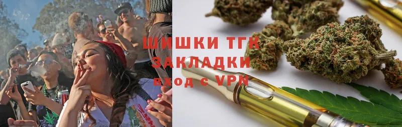 купить наркотики цена  Сим  Канабис OG Kush 